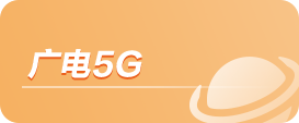 bte3655G