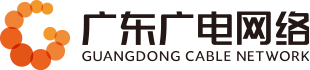 广东bte365网络
